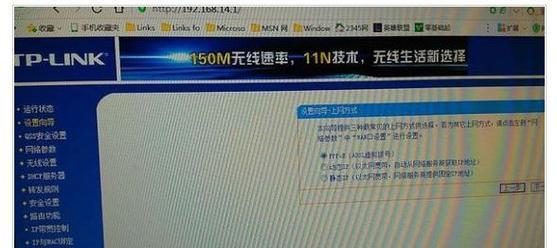 网线插网关无法上网怎么办？故障排查方法？