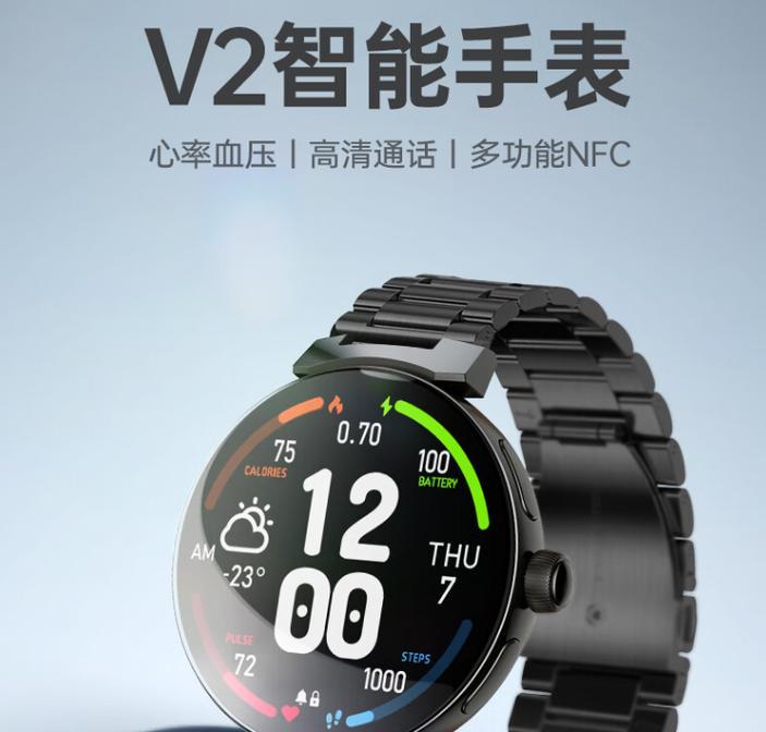 青年手表智能手表使用指南是什么？