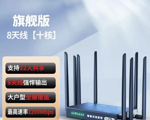 店面路由器安装的正确步骤是什么？