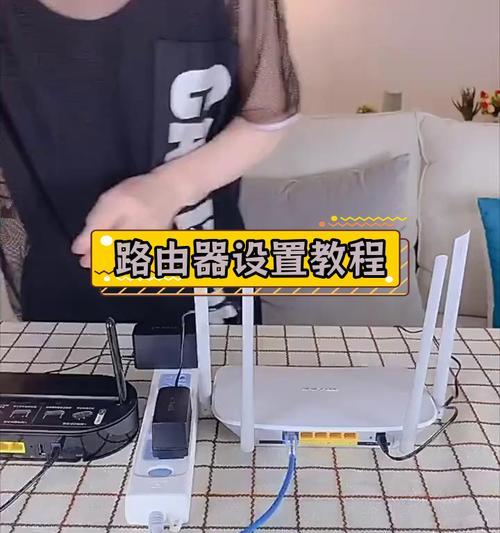 店面路由器安装的正确步骤是什么？