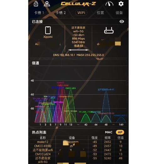 十兆网速路由器怎么设置？设置步骤是什么？