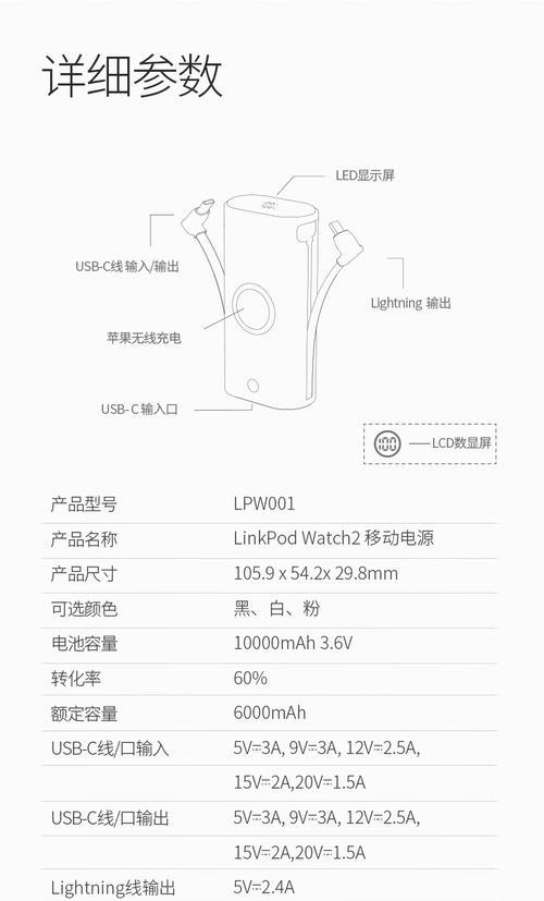 华福掌乐连接服务器失败原因？如何解决？