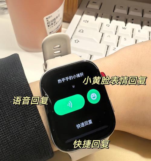 华为智能手表如何下载微信？下载微信的步骤是什么？