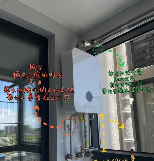 热水器孔位错位器拆卸方法是什么？