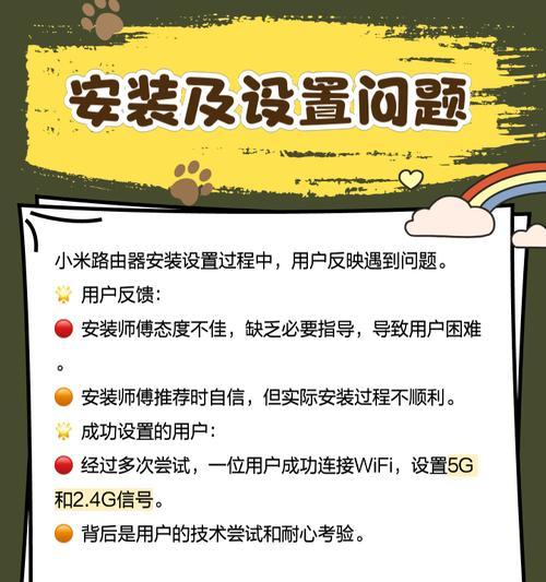 碰到好路由器如何处理？如何选择合适的路由器？