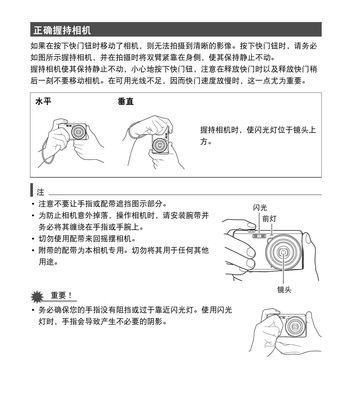 儿童数码相机使用方法有哪些？