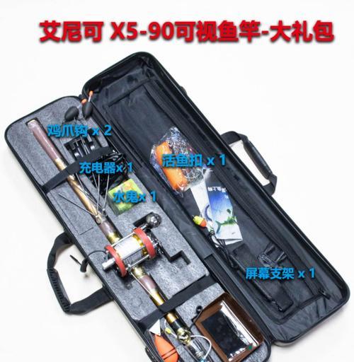 水鬼水下摄像头手机控制方法是什么？