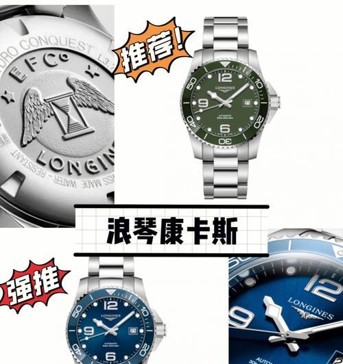 水鬼水下摄像头手机控制方法是什么？
