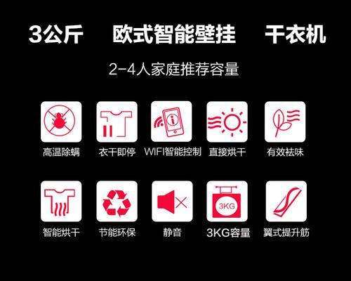 th30音箱如何使用？有哪些功能？