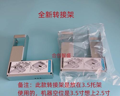 管理服务器的使用方法是什么？遇到问题如何解决？