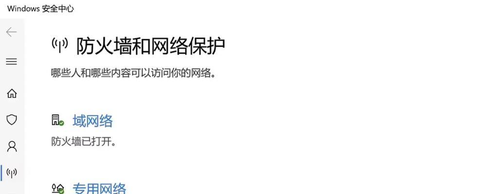 管理服务器的使用方法是什么？遇到问题如何解决？