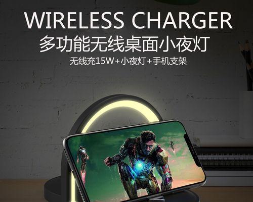 触感式小夜灯充电器使用方法是什么？