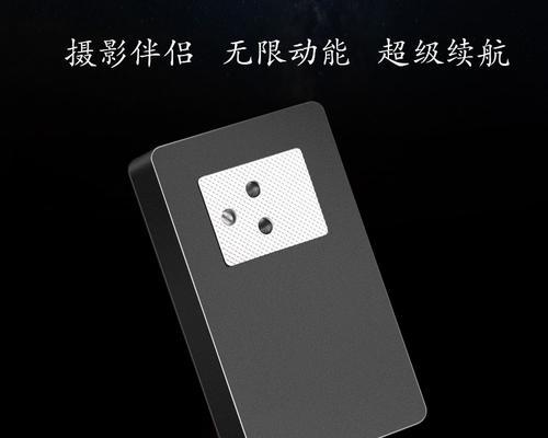索尼fx3移动电源值得购买吗？