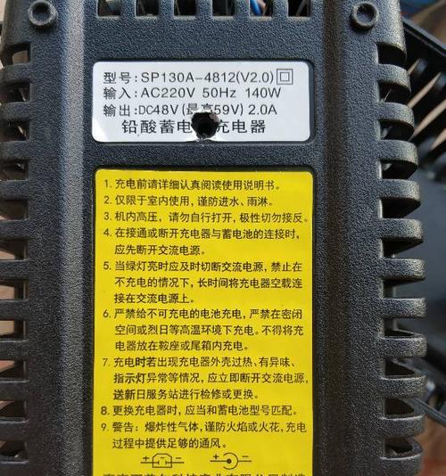 遥控车充电池充电器怎么用？使用过程中需要注意什么？