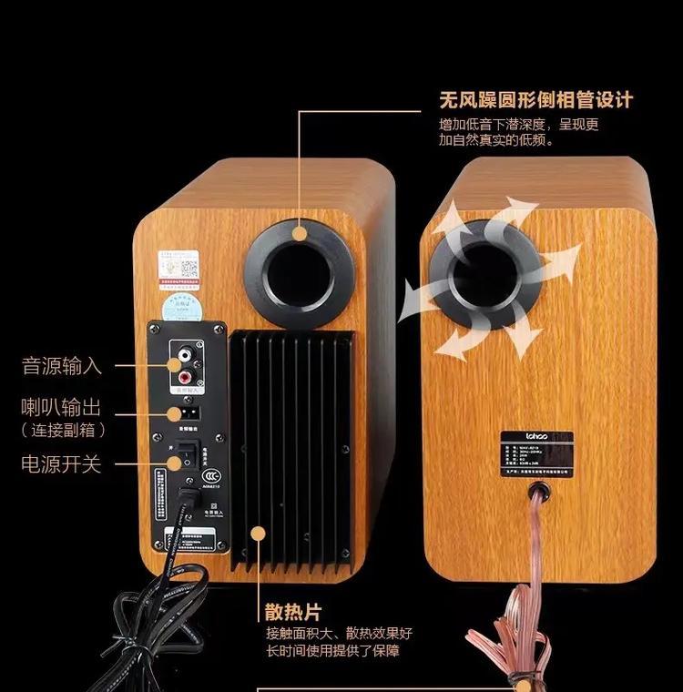 音箱如何连接电脑？连接电脑时需要注意什么？