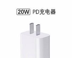 苹果13应该使用哪种充电器？充电器功率有何要求？