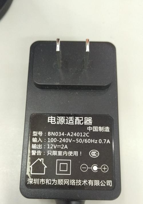 和为顺路由器品牌介绍？