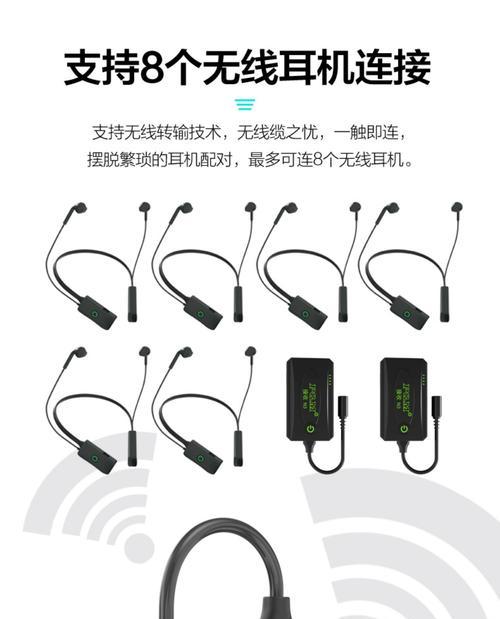 荣耀耳返耳机使用方法及常见问题解答？