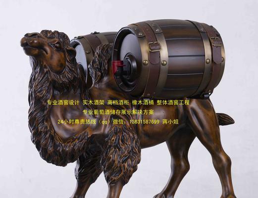 户外酒桶音箱安装步骤是什么？