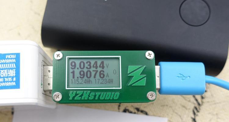 客厅充电器神器使用方法是什么？