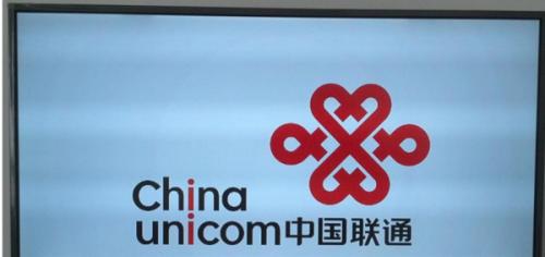 广电光纤机顶盒延迟高如何处理？