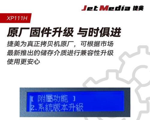 sata硬盘克隆的正确操作是什么？使用中应注意什么？