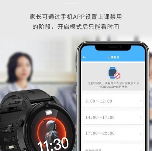 手机屏幕智能手表如何操作？使用中遇到问题怎么办？