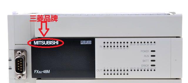 三菱专用标志充电器有何特点？