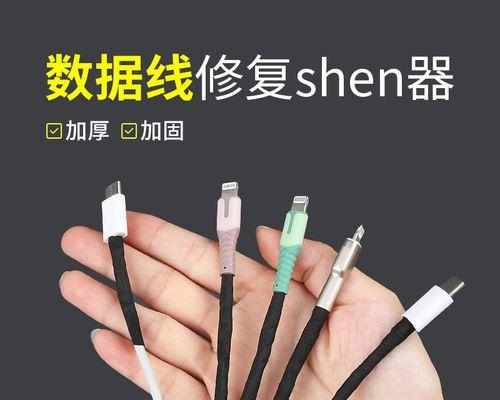 手机充电器头托子拆卸方法是什么？拆卸时应注意什么？