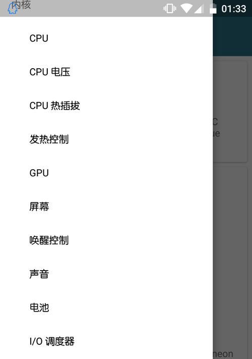 苹果手机冷门工具使用方法有哪些？