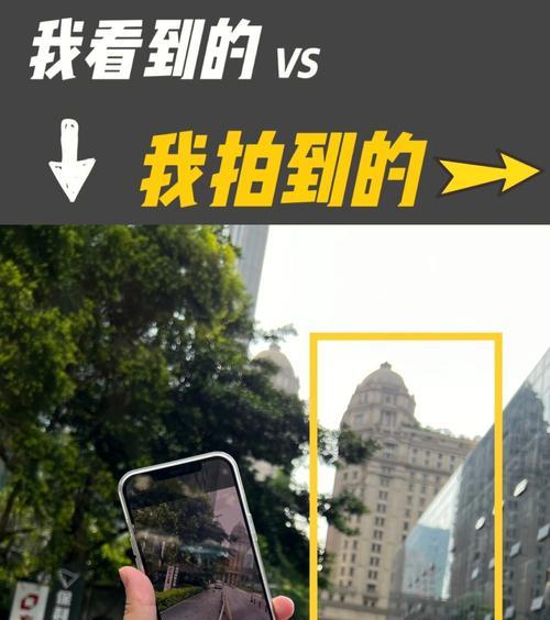 百米超清摄像头如何通过手机查看？手机查看摄像头画面的步骤是什么？