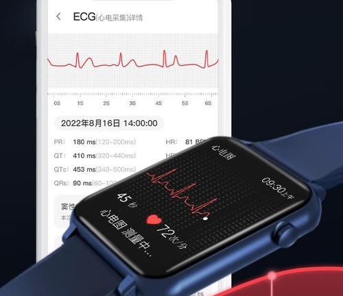 智能手表如何测量睡眠质量？测量结果准确吗？