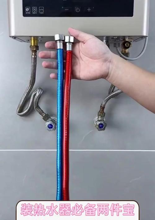 粘贴热水器用的材料是什么？使用时有哪些注意事项？