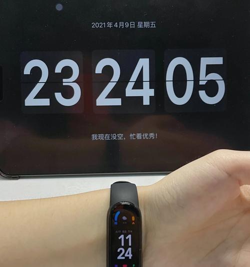 小米音箱nfc连接苹果时遇到问题怎么办？