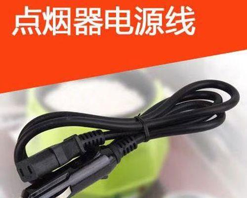 热水壶充电器插头如何拆卸？拆卸步骤是什么？