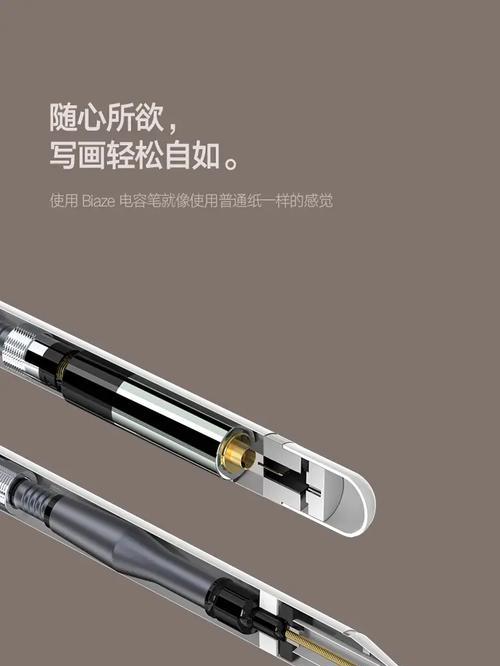 手写笔设置在哪里查看？如何调整手写笔参数？