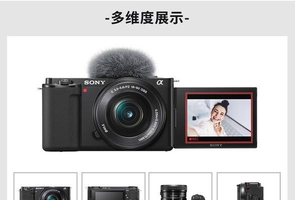 索尼相机视频导出失败怎么办？解决方法是什么？