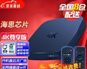 如何选择性价比高的魔盒机顶盒？