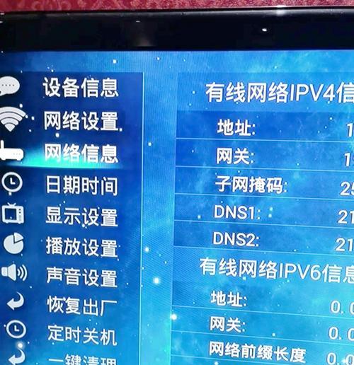 综合智能电视机顶盒连接步骤是什么？