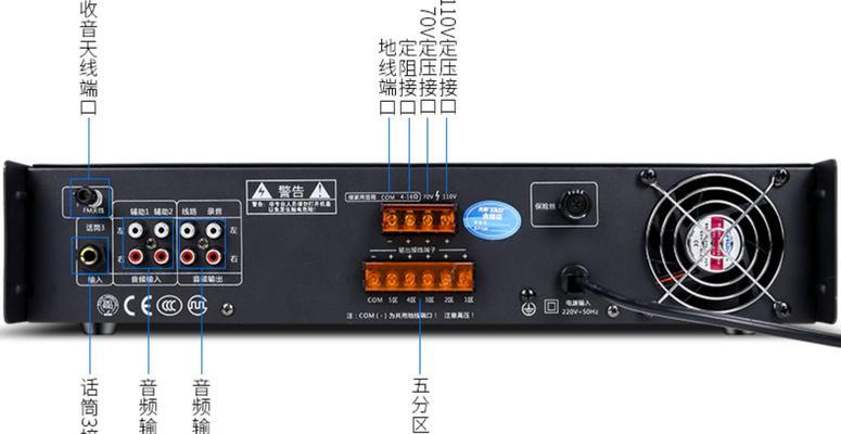 壁挂蓝牙小音箱使用方法是什么？