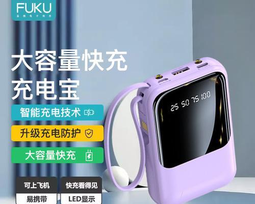欧奢智能手表的市场定位是什么？