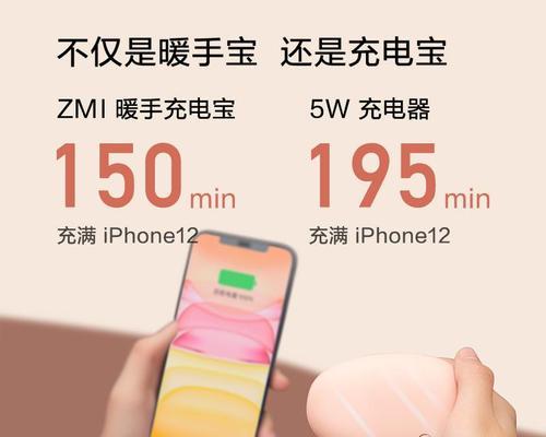 欧奢智能手表的市场定位是什么？