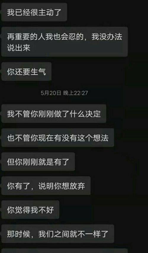 百合摄像头如何用手机连接？连接失败常见问题有哪些？