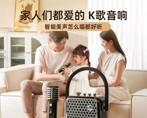 ktv专用音箱支架安装后如何调整音效？