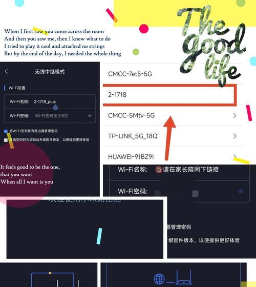 如何远程访问家中的小米路由器？需要哪些设置步骤？