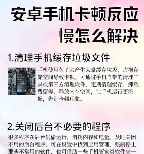 新机顶盒运行卡顿怎么办？有哪些解决卡顿的方法？