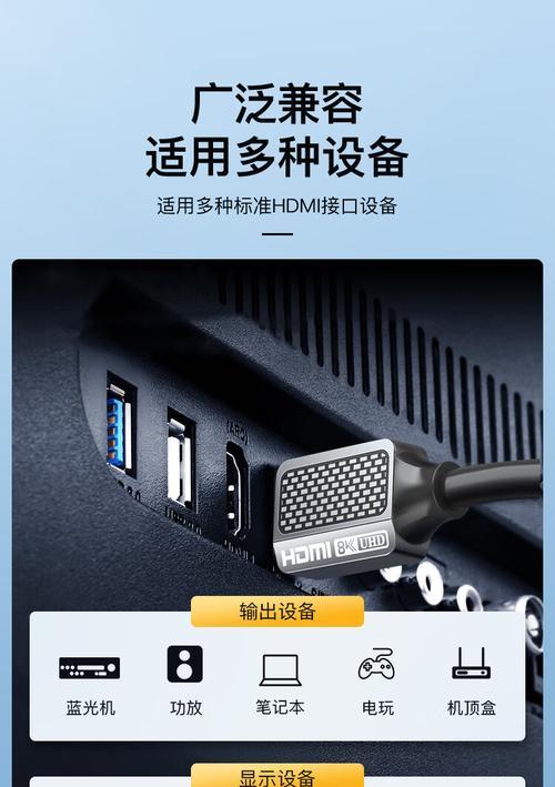 投影仪连接机顶盒看电视的方法是什么？使用中应注意什么？