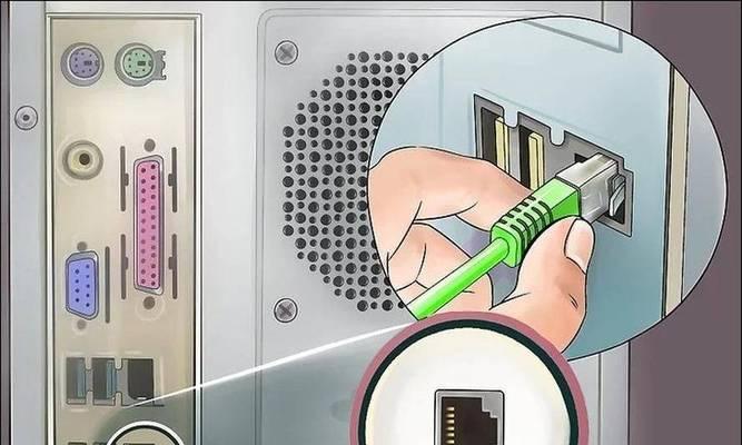 网线路由器应插电脑主机哪个接口？