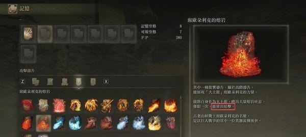 skypvp服务器造房步骤是什么？