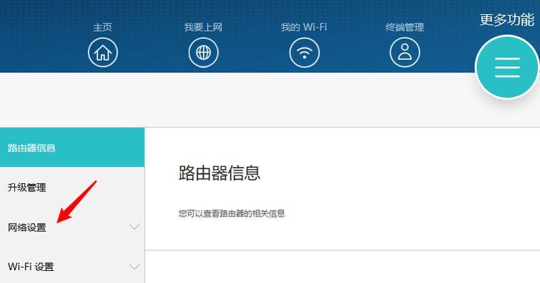 路由器不闪光灯设置方法是什么？